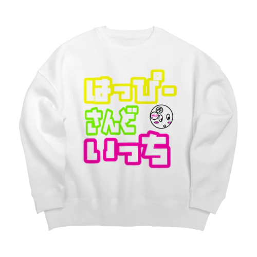 はっぴーさんどいっち Big Crew Neck Sweatshirt