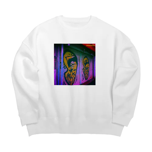 LAUGH Big Crew Neck Sweatshirt