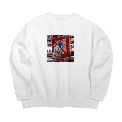 SIGN Big Crew Neck Sweatshirt