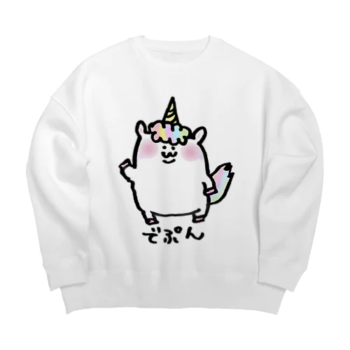 でぷんゆにこーん Big Crew Neck Sweatshirt