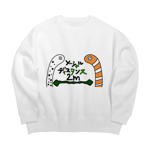 チンアナゴソーシャルディスタンス Big Crew Neck Sweatshirt