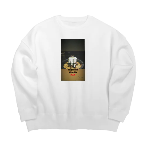 one heart ホリダ Big Crew Neck Sweatshirt