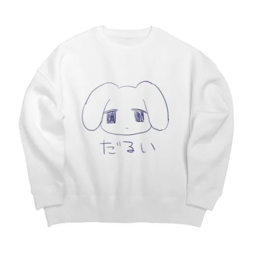 だるい Big Crew Neck Sweatshirt