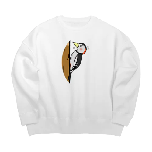 かなり頑張るキツツキ君 Big Crew Neck Sweatshirt