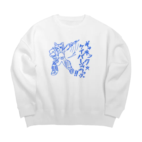 【ギャネ絵】ケイバージャラッシュ Big Crew Neck Sweatshirt