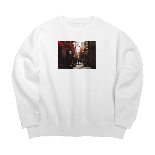 チャイナタウンの午後 Big Crew Neck Sweatshirt