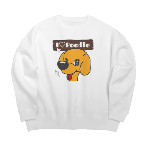 ILovePoodle（イケメンなプードル♪） ビッグシルエットスウェット