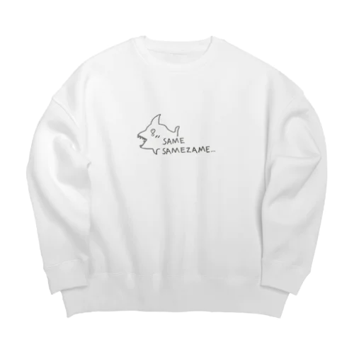 サメ さめざめ Big Crew Neck Sweatshirt