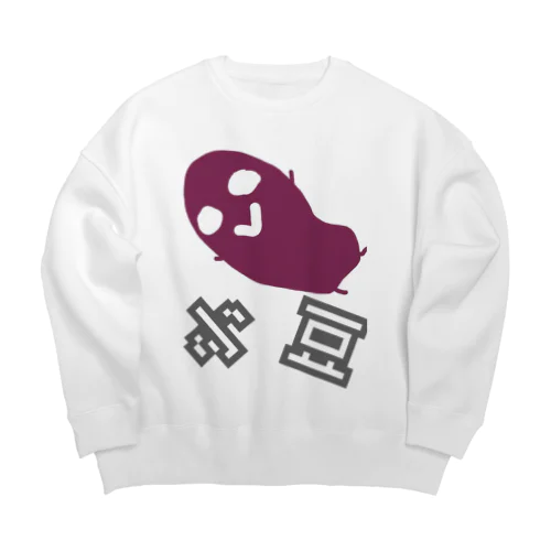 小豆 Big Crew Neck Sweatshirt