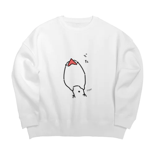 粗相した文鳥 Big Crew Neck Sweatshirt