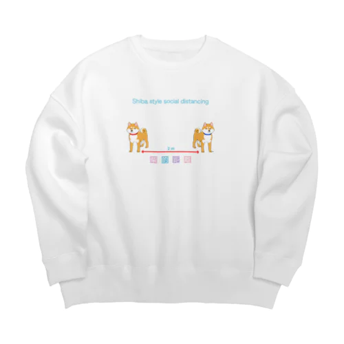 柴的距離ーソーシャルディスタンス Big Crew Neck Sweatshirt