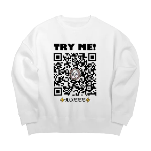 背番号PayPay⚡えいだだだ⚡ Big Crew Neck Sweatshirt