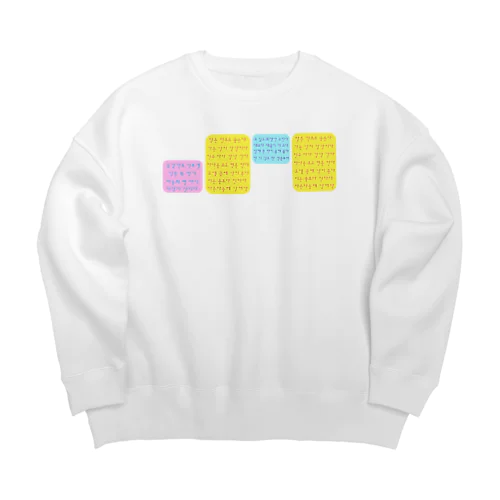 ハングルことわざグッズ Big Crew Neck Sweatshirt