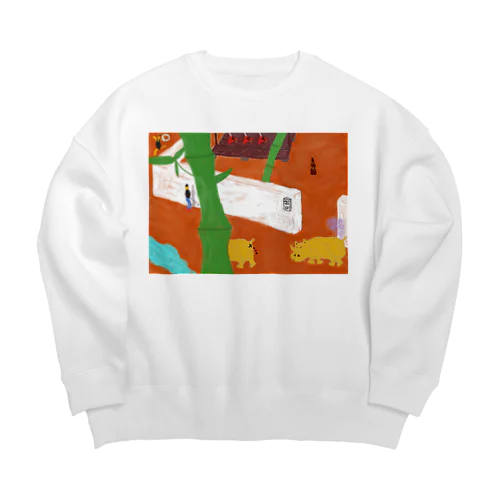 伴サイ小便小僧竹風鈴図屁撒き Big Crew Neck Sweatshirt