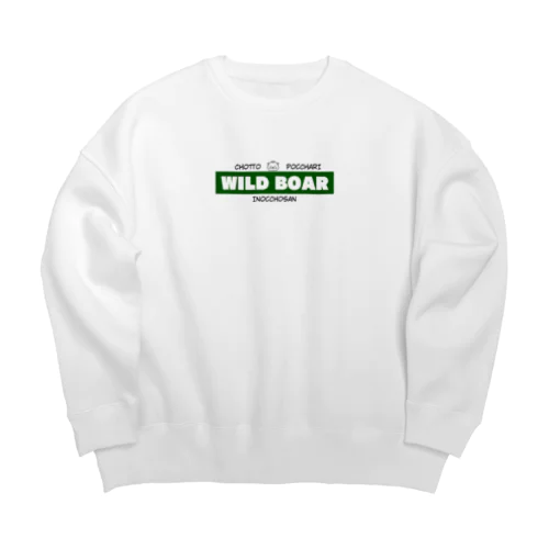 WILD BOAR Big Crew Neck Sweatshirt