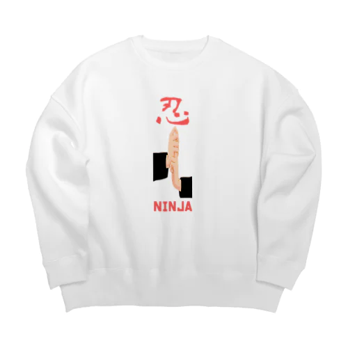 忍sign in Big Crew Neck Sweatshirt