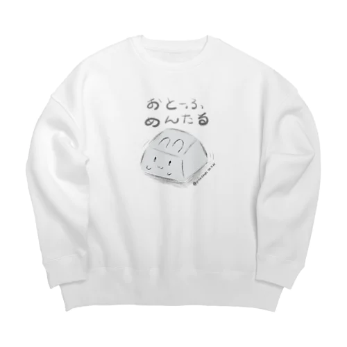 おとーふうさぎ Big Crew Neck Sweatshirt