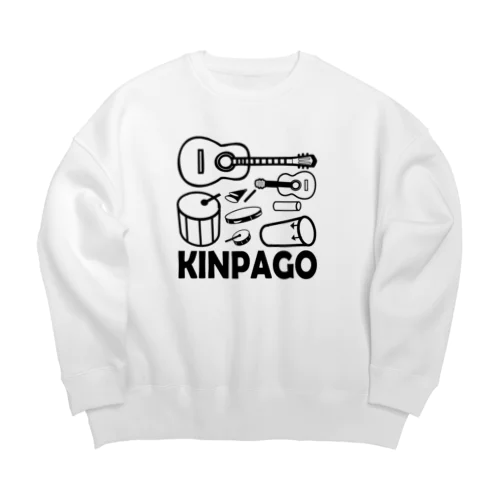 kinpago Big Crew Neck Sweatshirt