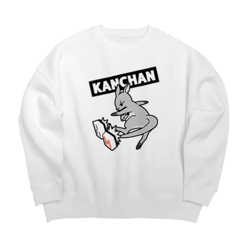 カンちゃん払いA(白字) Big Crew Neck Sweatshirt