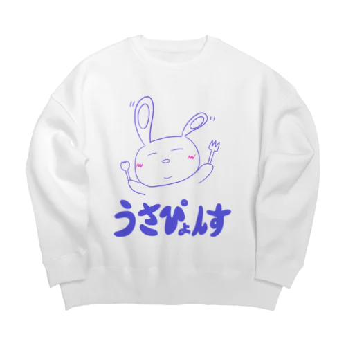 うさぴょんす【あお】 Big Crew Neck Sweatshirt