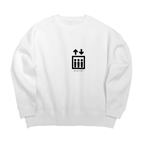 違和感シリーズ Big Crew Neck Sweatshirt