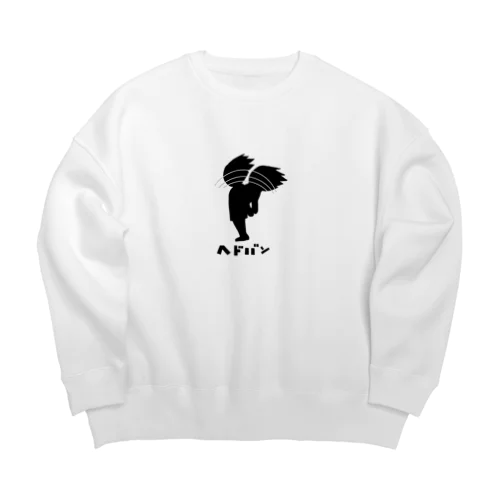 ヘドバン Big Crew Neck Sweatshirt