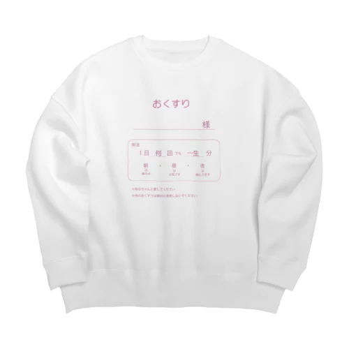 メンヘラおくすり袋 Big Crew Neck Sweatshirt