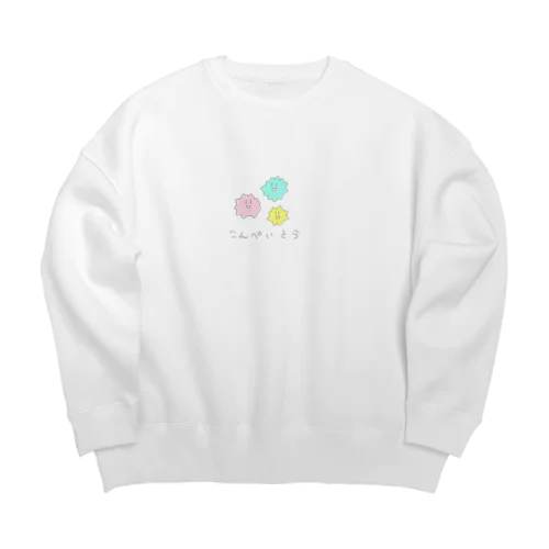 こんぺいとうさんきょうだい Big Crew Neck Sweatshirt