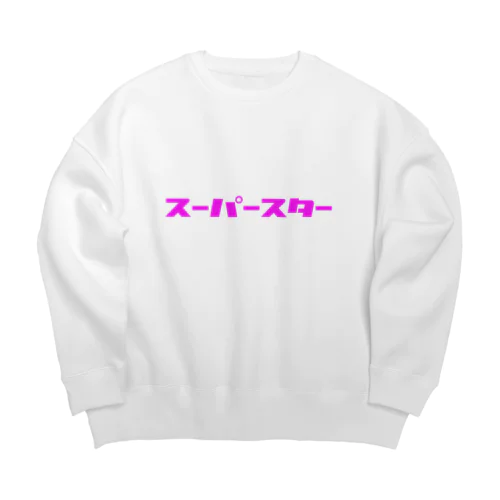 スーパースター Big Crew Neck Sweatshirt