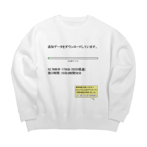 追加データをダウンロードしています。 Big Crew Neck Sweatshirt