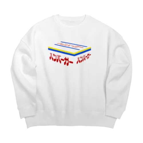 ハンバーガー🍔 Big Crew Neck Sweatshirt