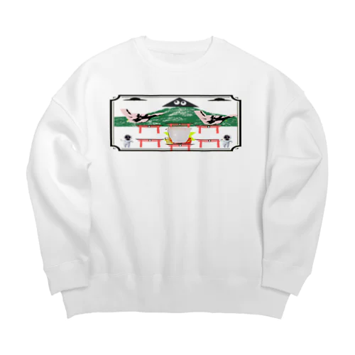 太白山の頂点はスリスリ君２ Big Crew Neck Sweatshirt