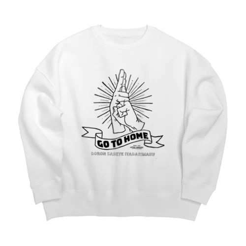 ドロン（A） Big Crew Neck Sweatshirt