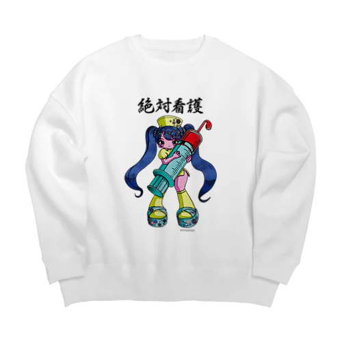 絶対看護 ナースちゃん1号 Big Crew Neck Sweatshirt