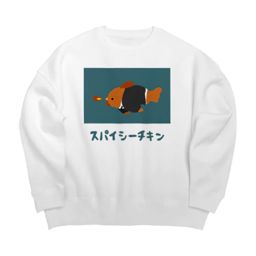 からいやつ Big Crew Neck Sweatshirt