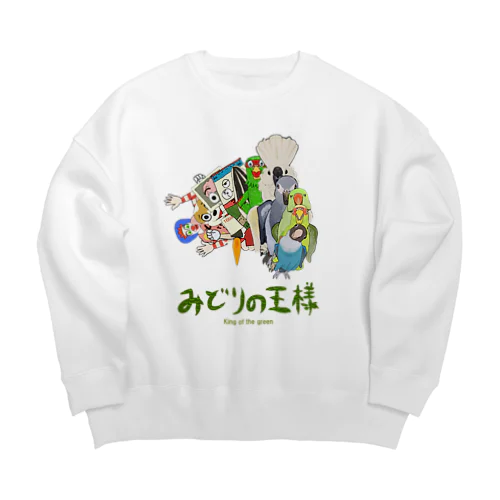 ディスリ　スタジオ　ジャパン　みどりの王様　全員集合　渦巻きT Big Crew Neck Sweatshirt