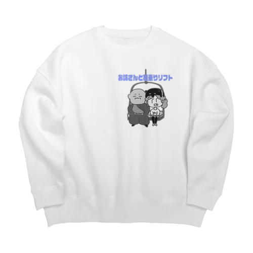 お坊さんと相乗りリフト Big Crew Neck Sweatshirt