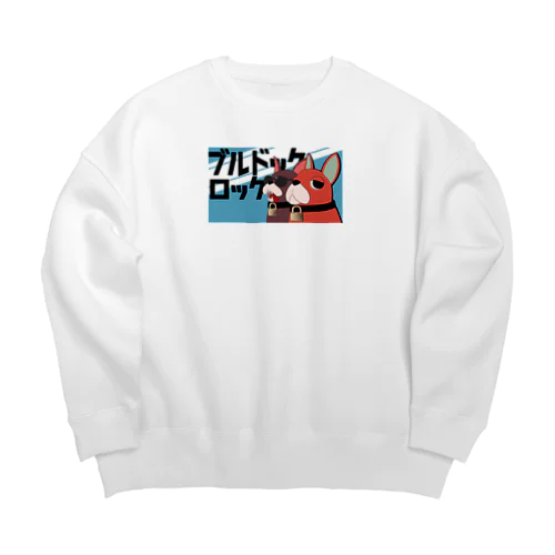 ブルドックロック ver.1 Big Crew Neck Sweatshirt