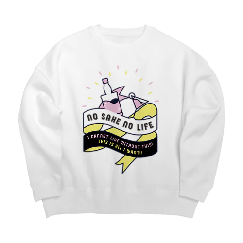 NO SAKE NO LIFE。 レトロな赤×黄 Big Crew Neck Sweatshirt
