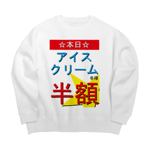 夏の魅力的な文字 Big Crew Neck Sweatshirt