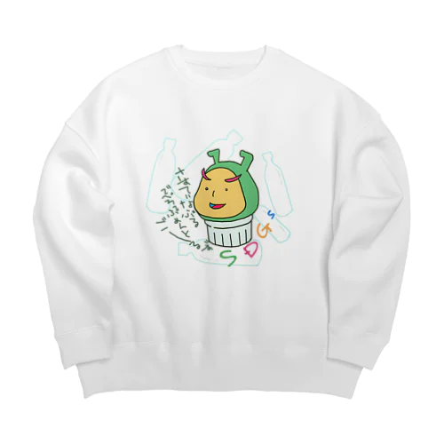 きゃっぷん（SDGｓ） Big Crew Neck Sweatshirt