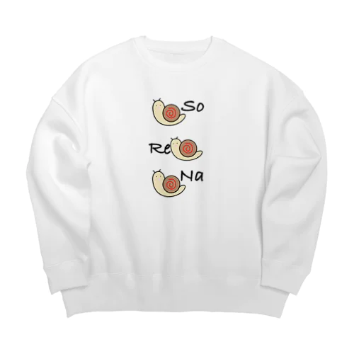 それな❗️でんでん虫🐌 Big Crew Neck Sweatshirt