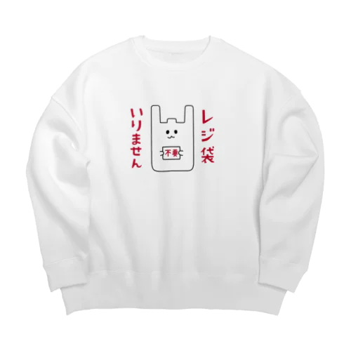 レジ袋いりません Big Crew Neck Sweatshirt