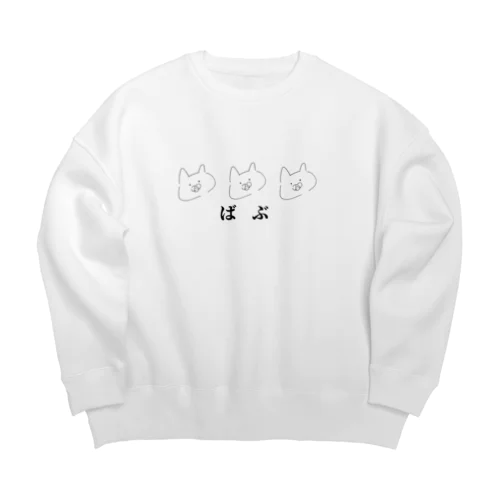 ばぶ猫 Big Crew Neck Sweatshirt