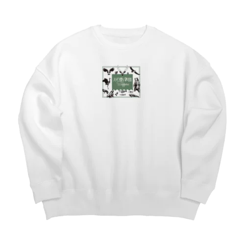 えぞホネ団Sapporo  Big Crew Neck Sweatshirt