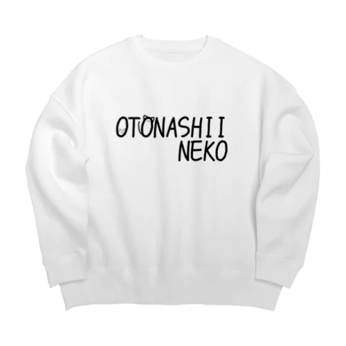 おとなしい猫 Big Crew Neck Sweatshirt