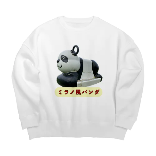 ミラノ風パンダ🐼 Big Crew Neck Sweatshirt