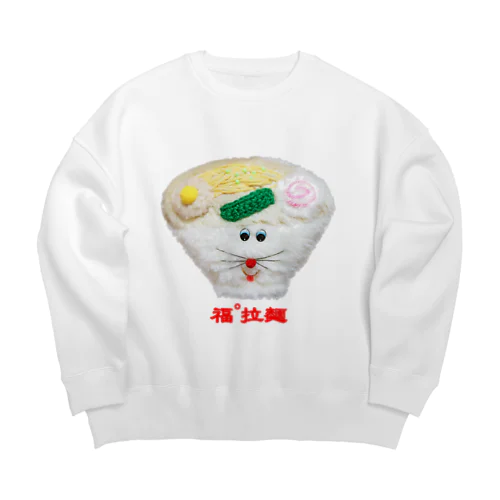 ぷくら〜めん Big Crew Neck Sweatshirt