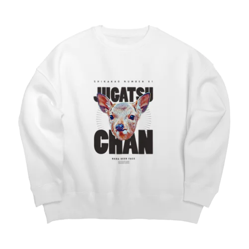 新しかかお E 【十月うまれの十月ちゃん】 Big Crew Neck Sweatshirt