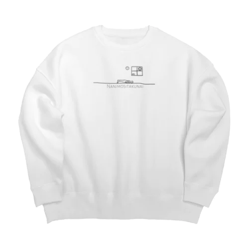 何もしたくない Big Crew Neck Sweatshirt